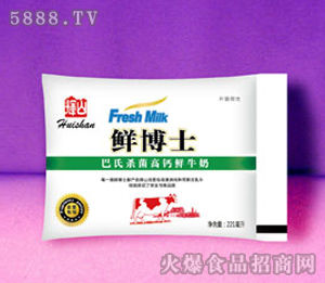 �xɽ�r��ʿ���}��