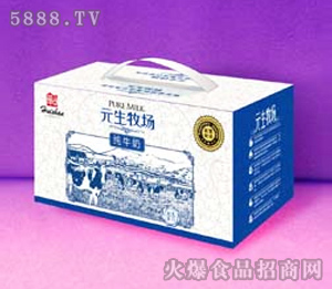 �xɽԪ��������