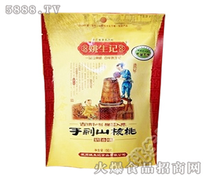 Ҧ��ӛ�����ք�ɽ����-150��