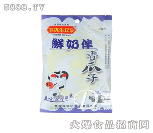 Ҧ��ӛ�r�̰������105g