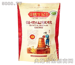 Ҧ��ӛԭ�㵰��ɽ����-168��