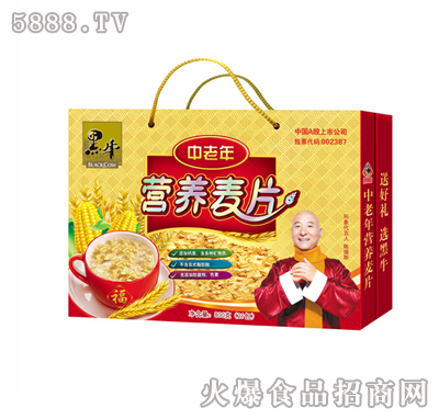 ������?du��)I�B(y��ng)��Ƭ�����b�Y�У�800g