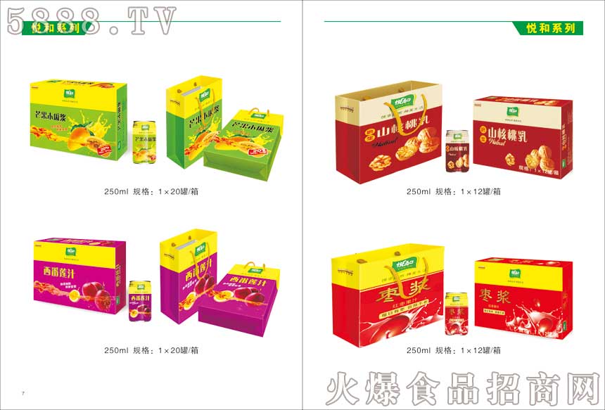 ���̼���