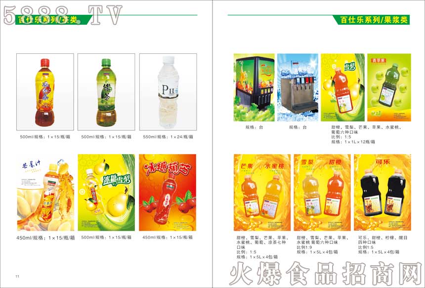 ���̼���