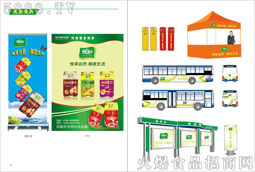 ���̼���