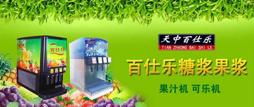 �ɘ�(l��)�C(j��)