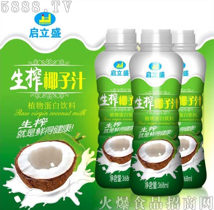 ����ʢ��եҬ��֭