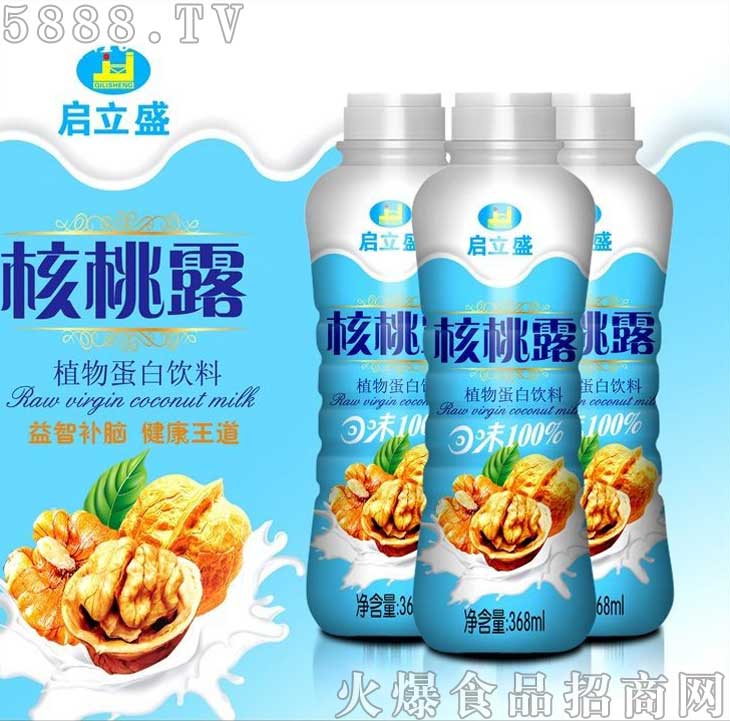 ����ʢ��Ʒ����¶