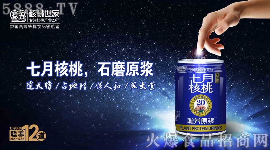 ���º����{(l��n)