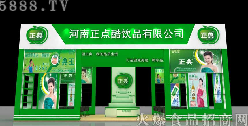 �Ǿƕ�չλ�OӋ