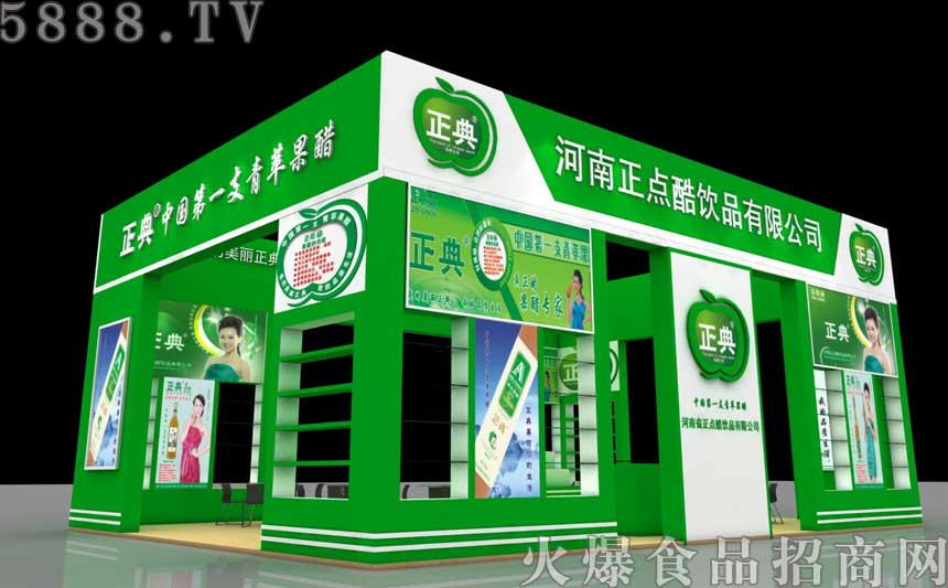 �Ǿƕ�չλ�OӋ