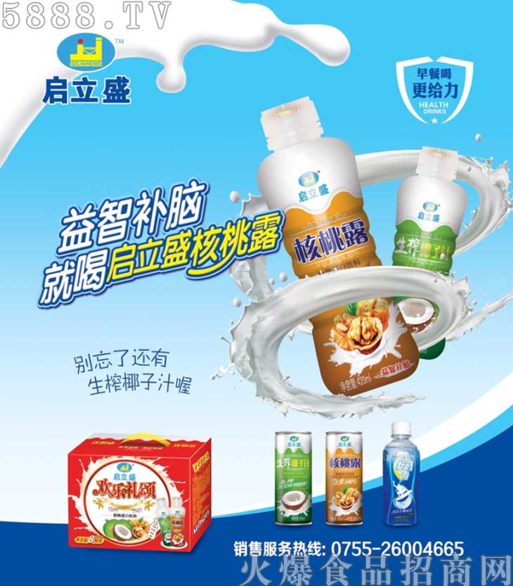 ����ʢ���̼���