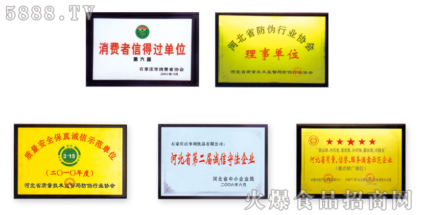 �������s�u�C��