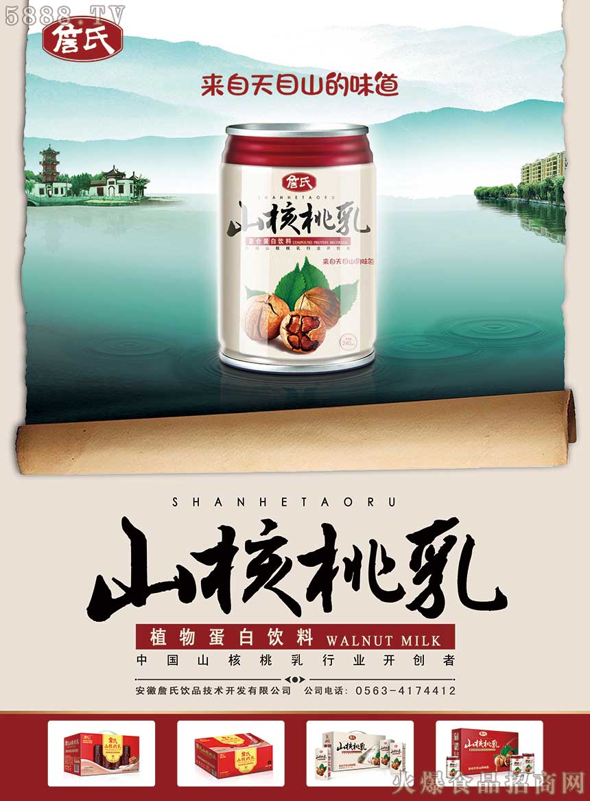 ���̼���