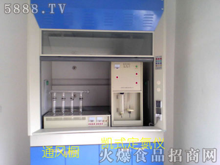 �P�϶����x