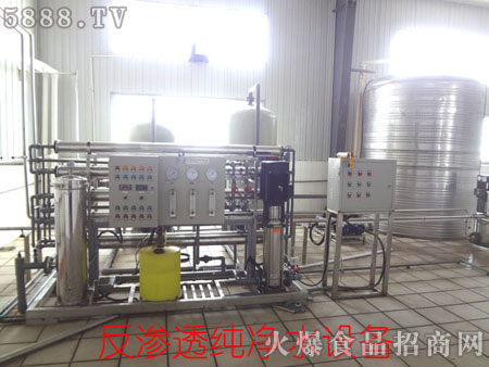 ��ˮ�O(sh��)��