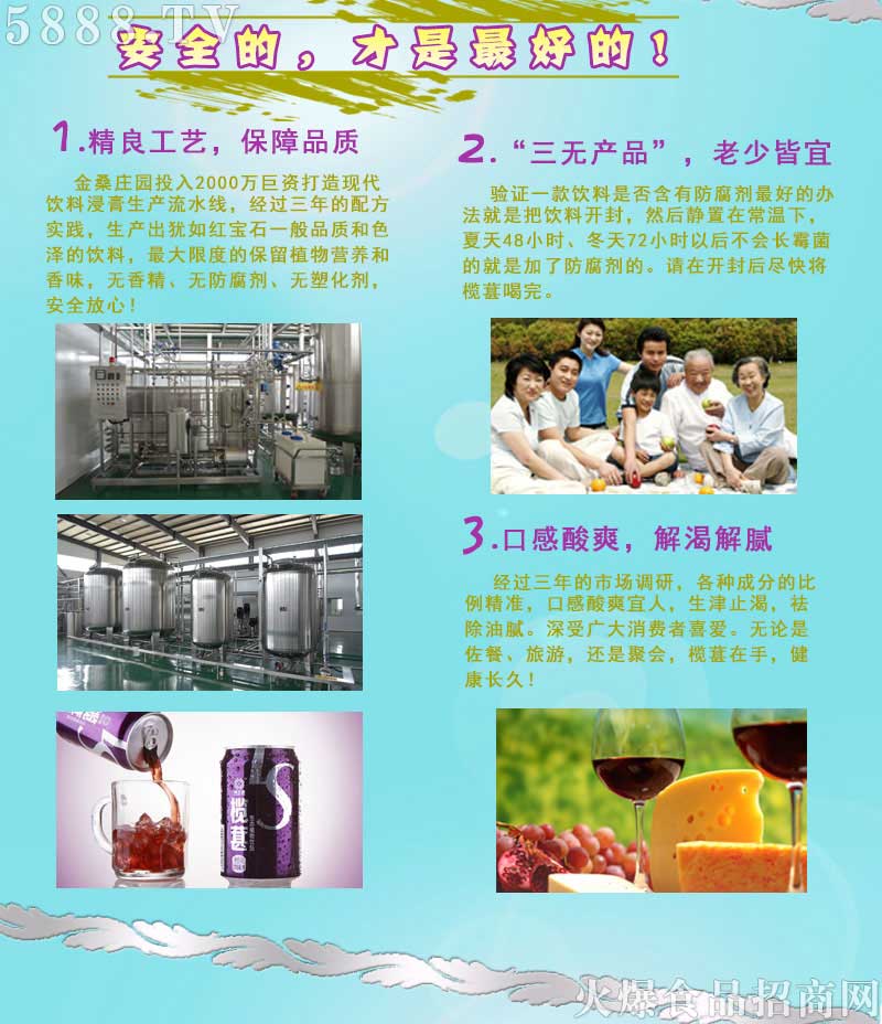 ���ؼ�������_05