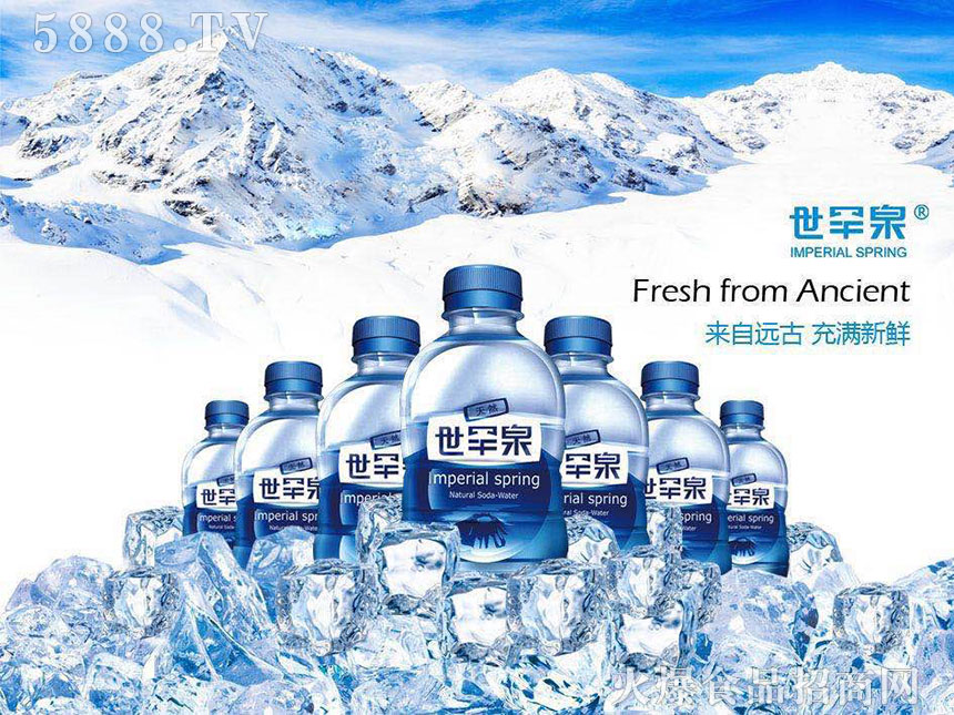 ����Ȫ�K��ˮ