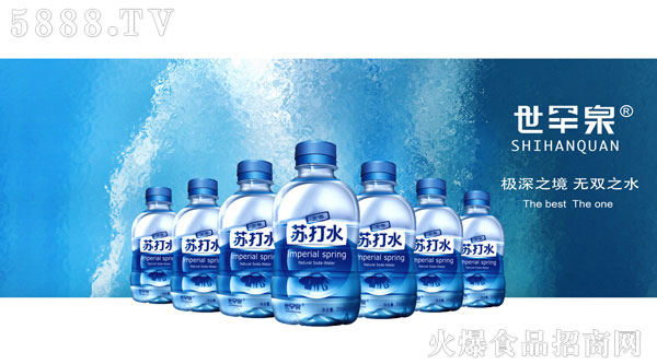 ����Ȫ�K��ˮ