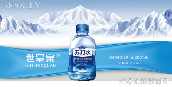 ����Ȫ�K��ˮ