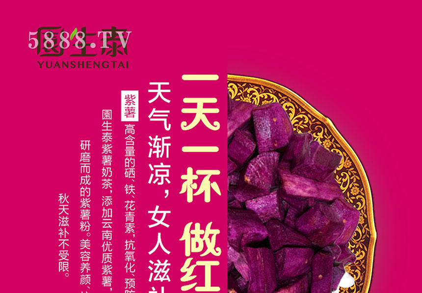 ����ʳƷ����