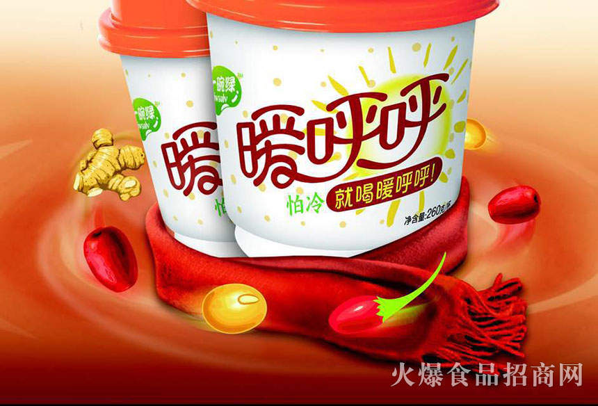 一碗綠招商彩頁(yè)_02