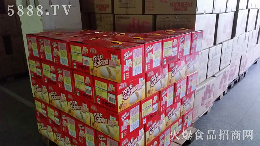 2.5公斤無水蛋糕倉庫