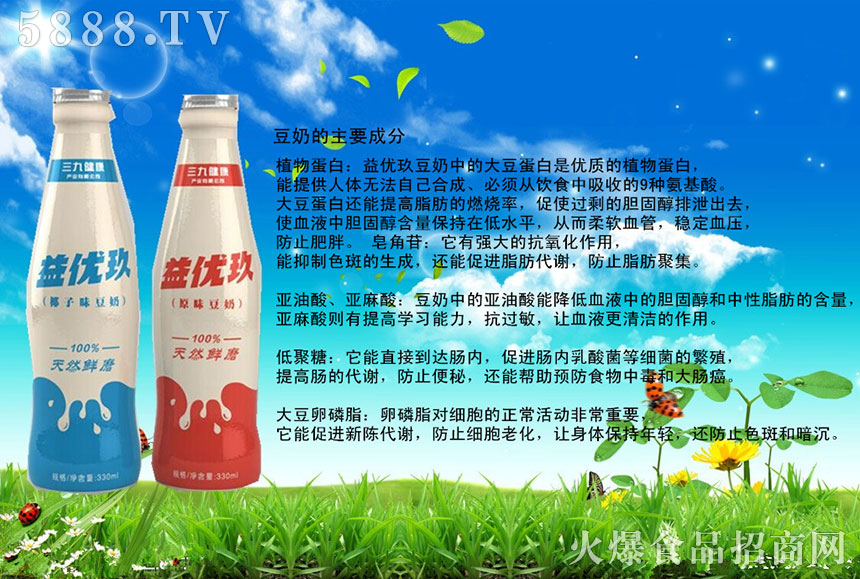 ���Ž���