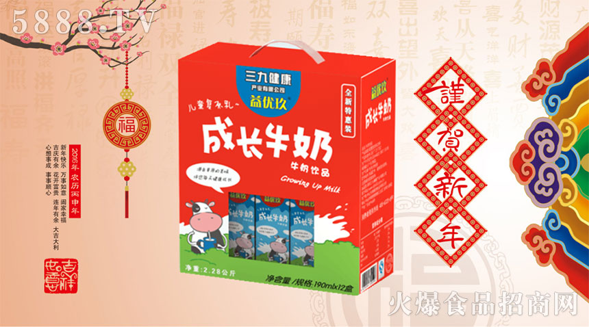 ���Ž���