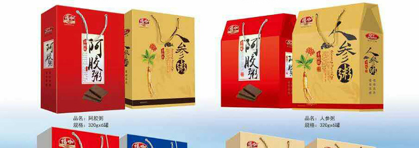 ɽ�|����ʳƷ���޹�˾