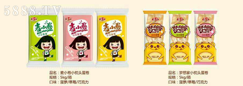 ɽ�|����ʳƷ���޹�˾