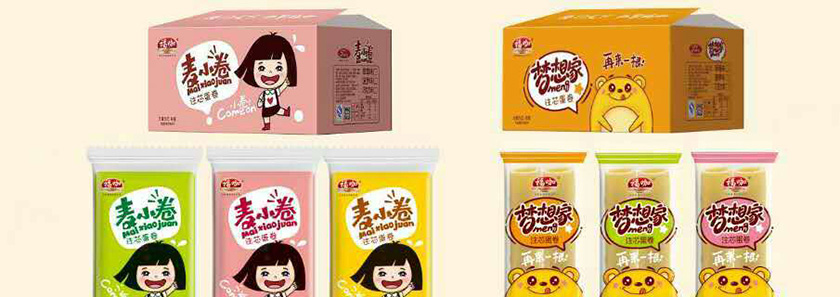 ɽ�|����ʳƷ���޹�˾