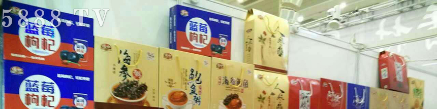 ɽ�|����ʳƷ���޹�˾