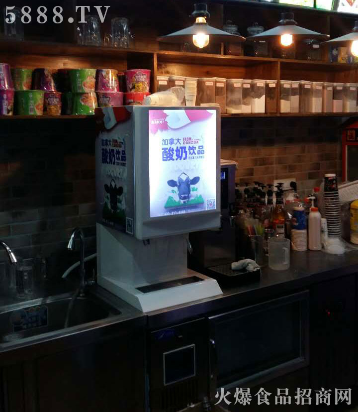 加拿大酸奶（及酸奶預(yù)調(diào)機