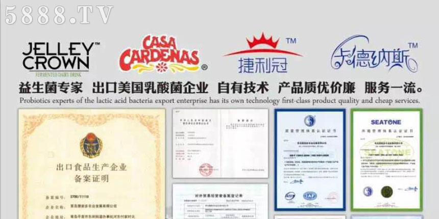 ���u���ܶ��r(n��ng)�I(y��)�l(f��)չ���޹�˾ 