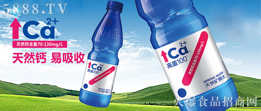 ���u���{(l��n)�VȪˮ���޹�˾