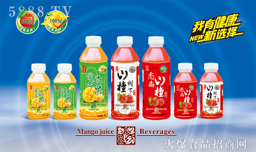 網(wǎng)址畫報(bào)