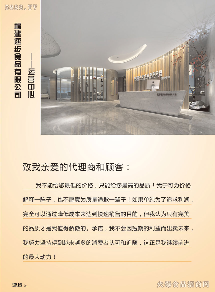 ����(b��o)