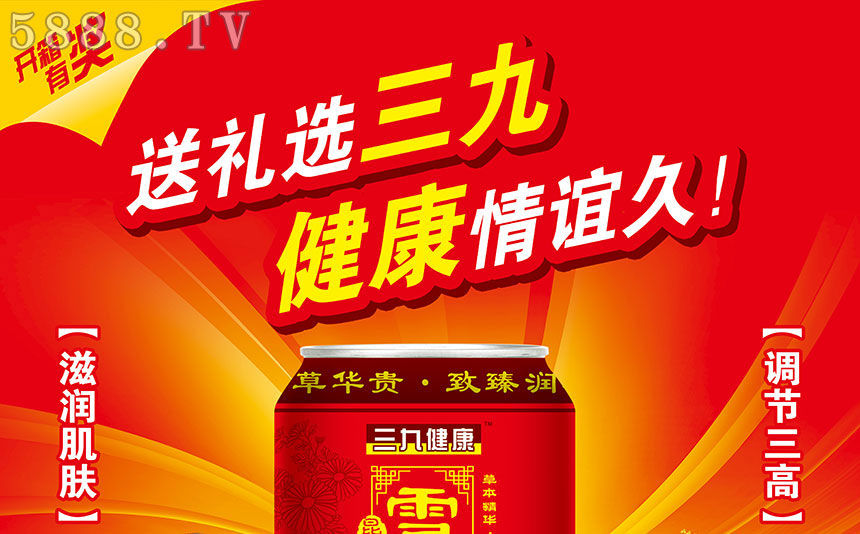 �������Ž����a(ch��n)�I(y��)���޹�˾