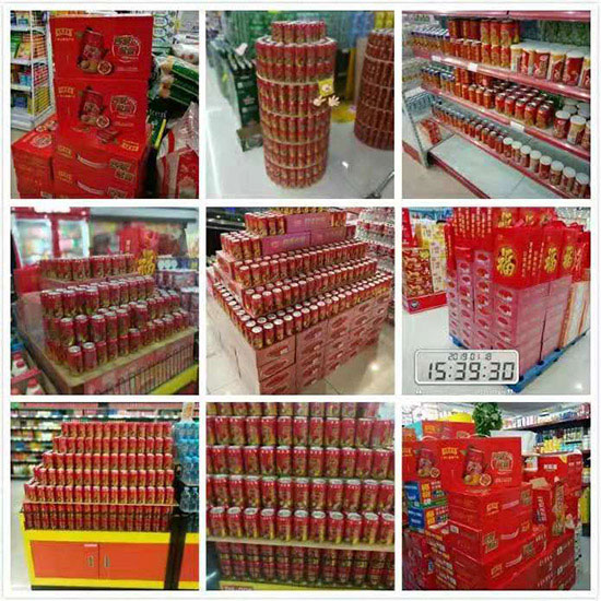 一場招商直播,近4萬人圍觀,王老吉百香果這款產(chǎn)品引“火”上身! 一場招商直播,近4萬人圍觀,王老吉百香果這款產(chǎn)品引“火”上身!