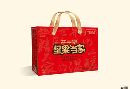 一井二家堅果當家禮盒 一井二家堅果當家禮盒