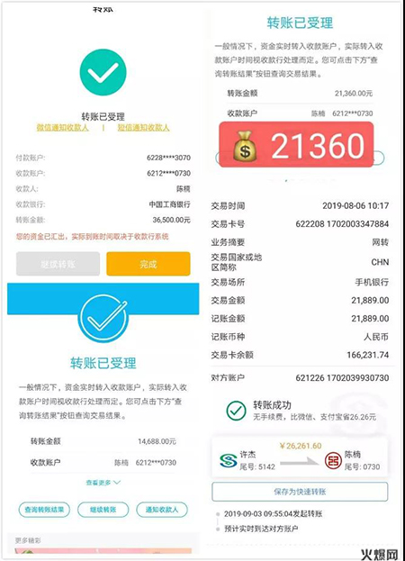 一井二家堅果當家禮盒 一井二家堅果當家禮盒