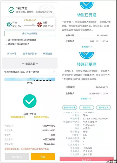 一井二家堅果當家禮盒 一井二家堅果當家禮盒