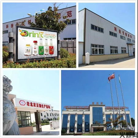 �ϱ���ʯĥ����