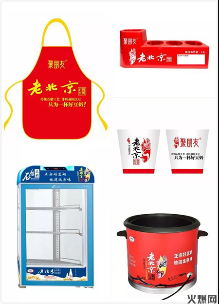 �ϱ���ʯĥ����