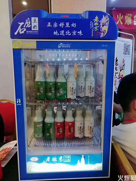 �ϱ���ʯĥ����