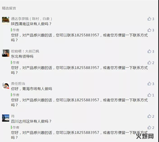 香碳乳現(xiàn)泡奶茶 香碳乳現(xiàn)泡奶茶