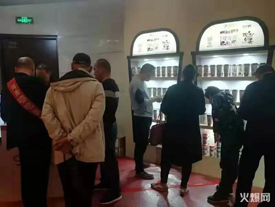 香碳乳現(xiàn)泡奶茶 香碳乳現(xiàn)泡奶茶