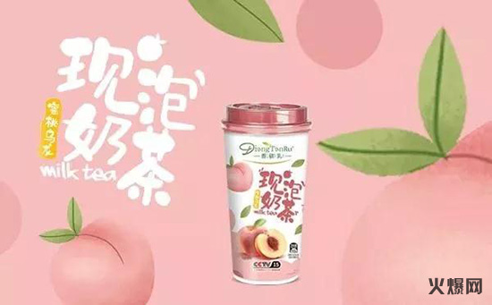 香碳乳現(xiàn)泡奶茶 香碳乳現(xiàn)泡奶茶