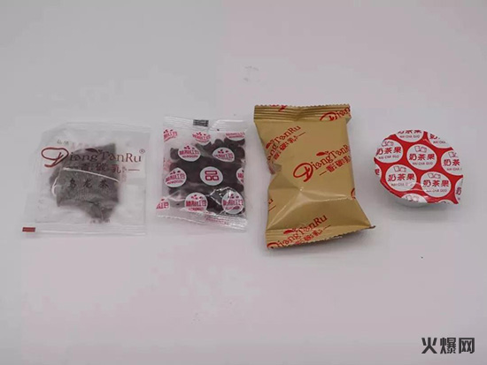 香碳乳現(xiàn)泡奶茶 香碳乳現(xiàn)泡奶茶